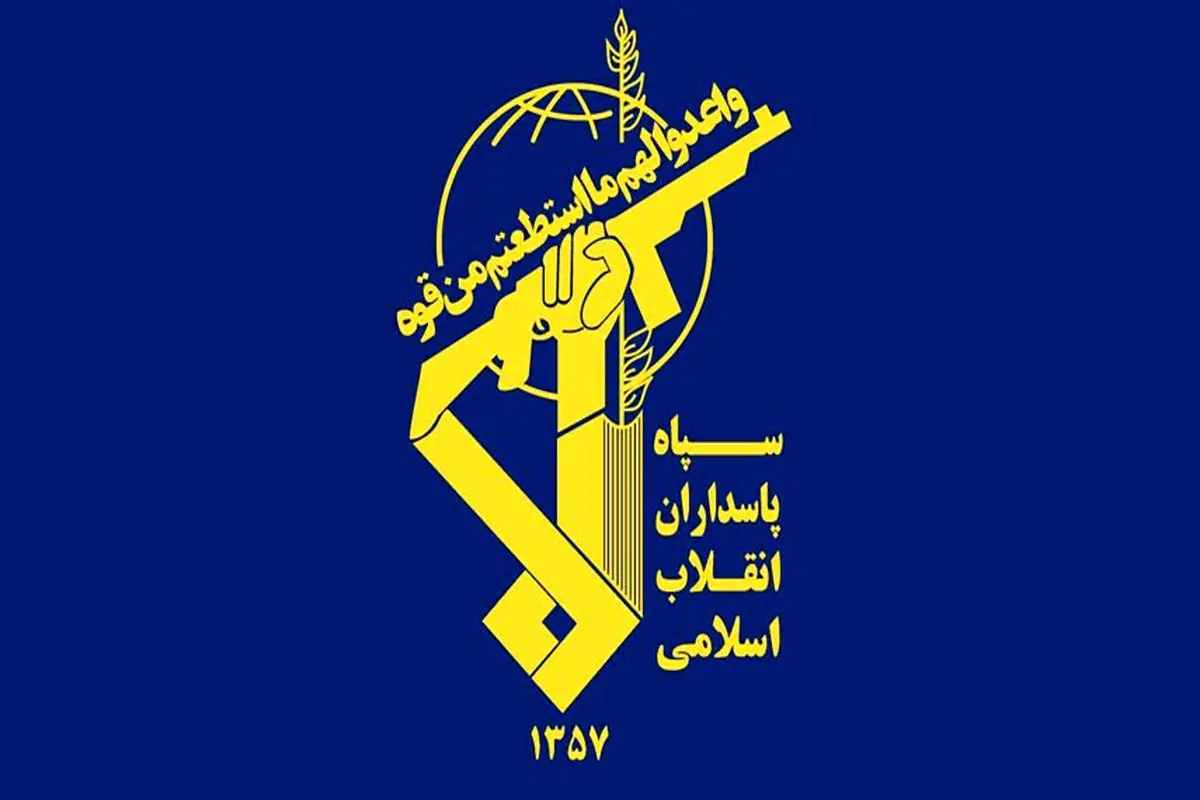 دستگیری عاملان شهادت ۲ پاسدار


