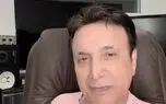 فیلتر عجیبی که شماعی‌زاده انتخاب کرد! + عکس