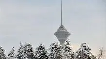 پیش بینی هوای امروز و فردا در تهران