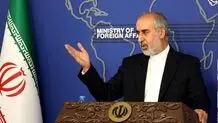  جزایر سه‌گانه تعلق ابدی به ایران دارد

