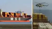جزئیات تازه درباره توقیف یک کشتی در تنگه هرمز؛ کشتی اسرائیلی به دلیلی نقض قوانین توقیف شد/ ویدئو