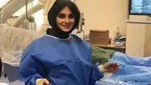 جزییات جدید از مرگ دکتر پرستو‌ بخشی/ علت مرگ مشخص شد
