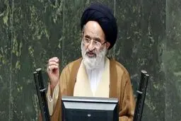 کسانی که استطاعت دارند به حج بروند
