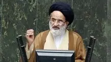 کسانی که استطاعت دارند به حج بروند