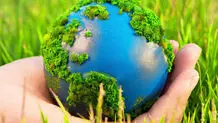 تنوع زیستی یا تمتع زیستی؟(1)
