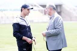 درماندگی درویش