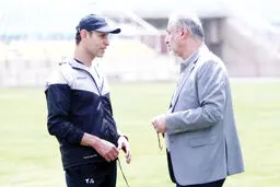 درماندگی درویش