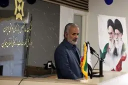 جهت ذخیره سازی و مصرف کالای اساسی آزمایشگاه چشم بینای مجموعه است 