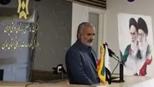 جهت ذخیره سازی و مصرف کالای اساسی آزمایشگاه چشم بینای مجموعه است 