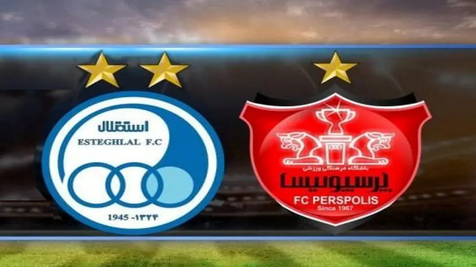 رقم قرارداد سرخابی‌ها چقدر است؟/ پرسپولیس گران‌تر از استقلال + عکس