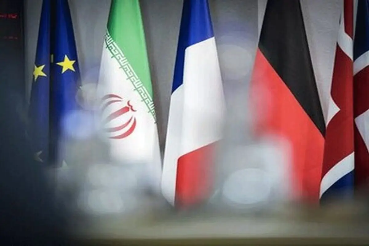 
واقعیت‌های برجامی چه می‌گویند؟
