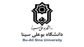لغو امتحانات دانشگاه بوعلی‌سینا در هفته جاری

