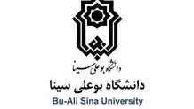 معاون استاندار همدان درباره تجمع دانشگاه بوعلی سینا توضیح داد