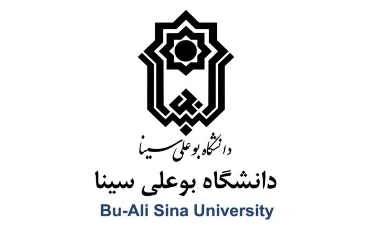 لغو امتحانات دانشگاه بوعلی‌سینا در هفته جاری

