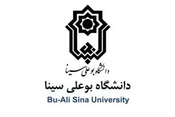 لغو امتحانات دانشگاه بوعلی‌سینا در هفته جاری

