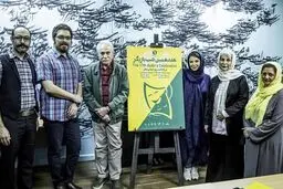 پوستر هفدهمین «شب بازیگر» رونمایی شد