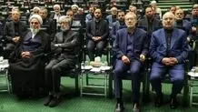 اسامی اعضای هیات رئیسه سنی مجلس دوازدهم