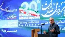 پزشکیان: دنبال جنگ نیستیم اما مقابل قلدری آمریکا خواهیم ایستاد