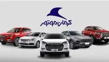 شرایط پیش فروش لاماری ایما اردیبهشت ۱۴۰۴/ با ۹۷۰,۰۰۰,۰۰۰ میلیون لاماری بخرید + لینک