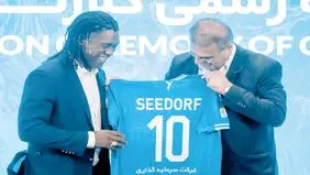 کسی از  سیدورف  خبر دارد؟