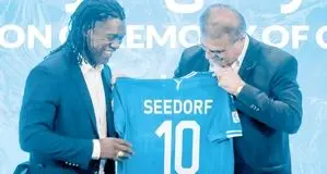 کسی از  سیدورف  خبر دارد؟