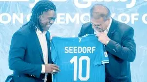 کسی از  سیدورف  خبر دارد؟