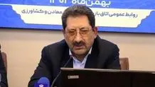 قیمت سیمان؛ یکشنبه ۲۸ بهمن