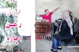 تکلیف  مستأجرانی  که   خانه‌شان در  جنگ  آسیب دیده  چیست؟

