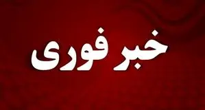 صدای پدافند در آسمان اسلامشهر شنیده شد
