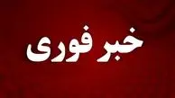 صدای پدافند در آسمان اسلامشهر شنیده شد
