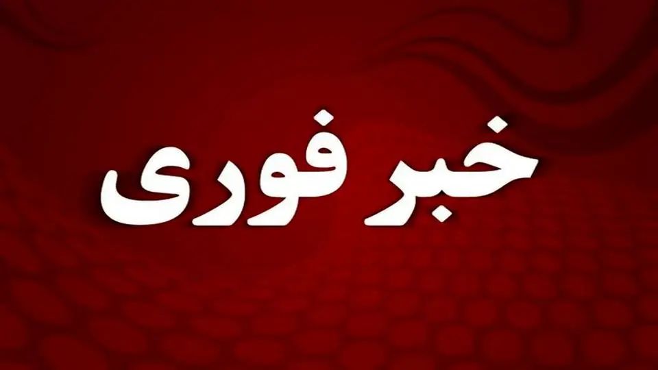 صدای پدافند در آسمان اسلامشهر شنیده شد
