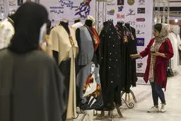 برخورد قاطع با تبلیغات غیرقانونی در حوزه مد و لباس
