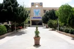 تحصیل رایگان در این دانشگاه آزاد به شرط ازدواج/ شهریه کارشناسی صفر می‌شود

