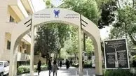 پرداخت حقوق به رزیدنت‌های دانشگاه آزاد