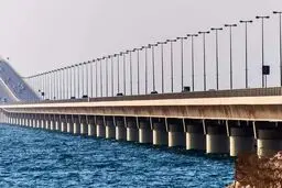 عربستان یک پل را بست