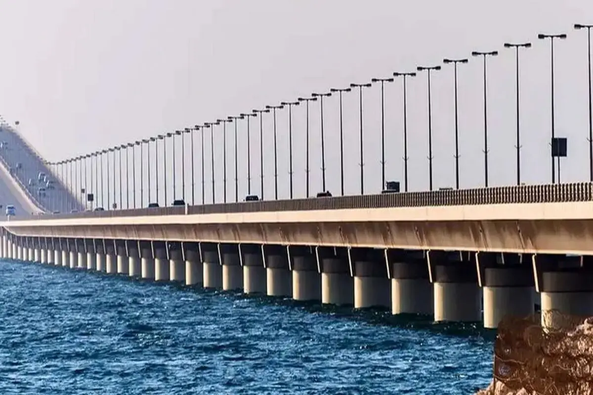عربستان یک پل را بست