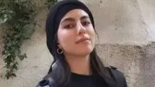 مزاحمت عجیب برای خانواده الهه حسین‌نژاد!