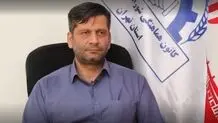 رقم سبد معیشت کارگران مشخص شد