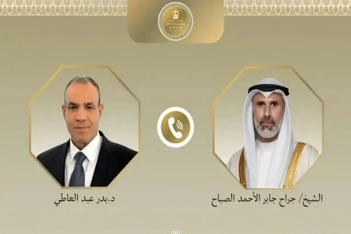 مصر و کویت بر ضرورت کاهش تنش در منطقه تأکید کردند