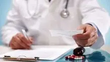 خبر جدید وزیر بهداشت درباره تغییر تعرفههای پزشکی