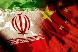 توصیف روزنامه جمهوری اسلامی از سفر رئیسی به چین: «شام و ناهار هیچی»/ وعده سرخرمن پکن به تهران