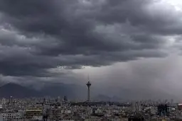 بارش در ارتفاعات تهران / جنوبی‌ها به دریا نروند