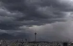 هشدار در ۸ استان / از گردوغبار در شرق تا رگبار در شمال غرب + پیش‌بینی باد شدید 