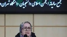  آنچه برای امیرمحمد خالقی اتفاق افتاد، پیامد فشارهای اقتصادی بر جامعه و تحریم بود

