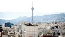 تورم مسکن در مهرماه اعلام شد

