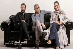 اکران فیلم مانی حقیقی متوقف شد 

