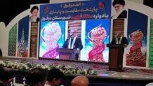 Power of the Palestinians amazed world: IRGC commander