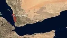 ۴ حمله آمریکایی-انگلیسی به «الحدیده» یمن

