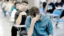 اصلاح ظرفیت پذیرش پزشکی کنکور ۱۴۰۴ به نفع خوزستانی ها