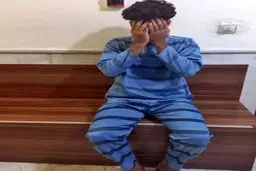 روایتی از زندگی قاتل الهه حسین‌نژاد / مردی که برای موبایل آدم کشت 
